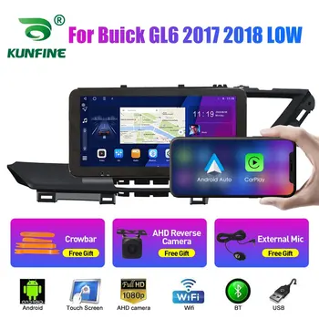 10,33 дюйма автомагнитола для Buick GL6 2017 2018 2Din Android Восьмиядерный автомобильный стерео DVD GPS навигационный плеер QLED Screen Carplay