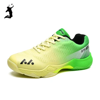 Желто-зеленый Мужская фитнес-спортивная обувь для бадминтона Нескользящие женские кроссовки для настольного тенниса Удобная волейбольная теннисная обувь L020