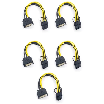 5 шт. 15-контактный разъем SATA до 8-контактного (6+2) кабеля питания PCI-E 20 см Кабель SATA 15-контактный к 8-контактному проводу 18AWG для видеокарты