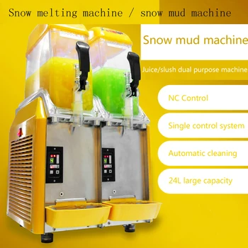 Коммерческая машина для таяния льда / машина для слякоти oneTank / машина для приготовления холодных напитков / машина для смузи Granita / машина для песчаного льда