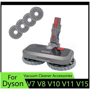 Электрическая чистящая головка для швабры для Dyson V7 V8 V10 V11V15 Насадка для пылесоса Насадка для влажной и сухой щетки Насадки для швабры для пола Части