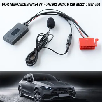 Bluetooth-совместимый музыкальный адаптер AUX для Mercedes-Benz W124 W140 W202 W210 R129 BE2210 BE1650 с микрофоном