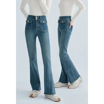 Синие женские джинсы расклешенные брюки Высокая талия Американская мода Винтаж Широкие штанины Джинсовые женские джинсовые брюки Прямые мешковатые джинсовые брюки