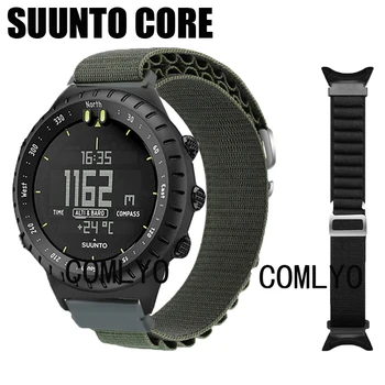 Ремешок для Suunto Core Ремешок Нейлон Мягкий браслет смарт-часы Ремешок Ремень для женщин и мужчин