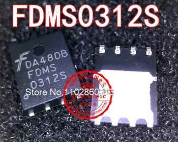 FDMS0312S 0312S QFN