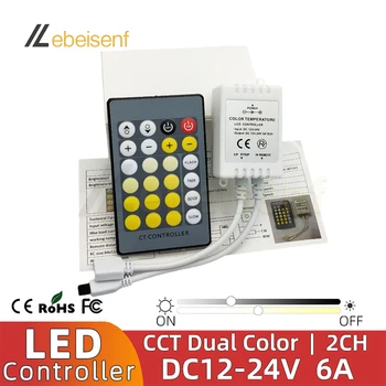 Новый двухцветный светодиодный диммерный контроллер постоянного тока 12 В 24 В 6 А с ИК-24-клавишным пультом дистанционного управления для 3-проводного 2-канального CCT 5050 2835 Ленточный свет