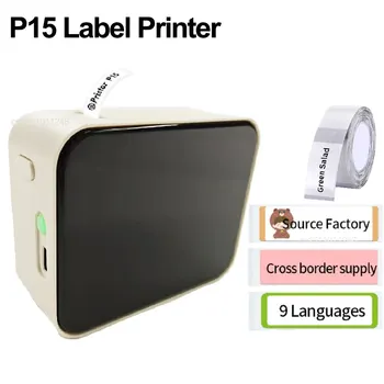 Беспроводной Bluetooth принтер этикеток Портативный термопринтер Похожий на D11 D110 D101 Этикетировочная машина Мини-производитель этикеток P15 Наклейка