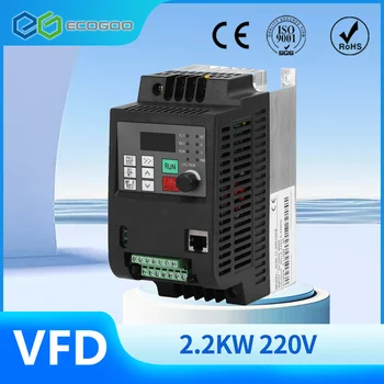 VEVOR 2,2 / 3 / 4 / 7,5 кВт Частотный преобразователь частоты 110 В / 220 В 1/3 P Вход 3P Выходной частотный привод Двигатель с ЧПУ Инверторный преобразователь