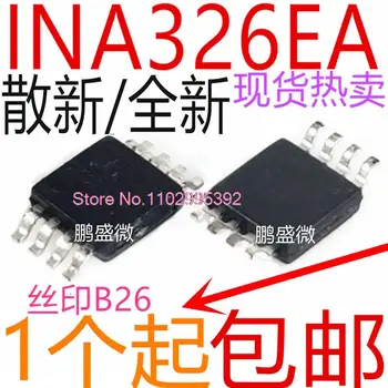 5шт/лот / INA326 INA326EA B26 / Оригинал, в наличии. Силовая ИС