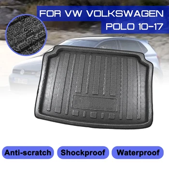 Для VW Volkswagen Polo 2010-2017 Авто Задний багажник Коврик Водонепроницаемые Напольные Коврики Ковер Анти Грязевой Лоток Грузовой Вкладыш