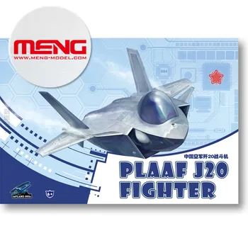 Meng mPLANE-005s KIDS PLAAF J-20 Fighter [Q Edition] Хобби Игрушка Пластиковая Модель Сборка Набор Подарок