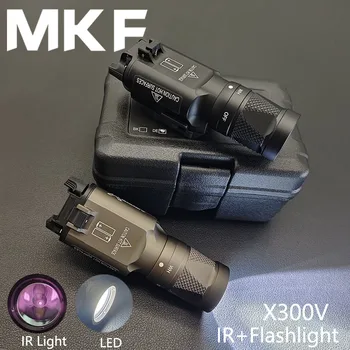 Tactical X300V X300 ИК-освещение и светодиодный фонарик с белым светом Surefir X300U Scout Light Страйкбольный охотничий пистолет Оружейная лампа