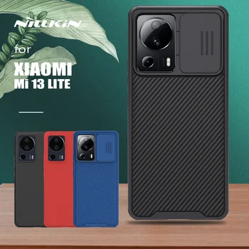 Nillkin для Xiaomi Mi 13 Lite Camshield Camshield Чехол для слайд-камеры Тонкий матовый щит для Xiaomi Mi 13 Lite / Civi 2 5G Крышка объектива