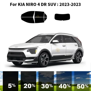  предварительно нарезанная нанокерамика автомобиль УФ тонировка окон комплект автомобильная оконная пленка для KIA NIRO 4 DR SUV 2023