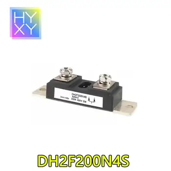 DH2F200N4S Диодный модуль быстрого восстановления DW 200A400V сварочный аппарат/гальванический выпрямитель