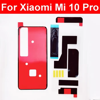 Полный комплект Наклейка на заднюю камеру Клейкая задняя крышка Клейкая задняя крышка корпуса Клеевая лента для Xiaomi Mi 10 Pro Клейкая задняя крышка