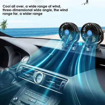  Автомобильный USB-вентилятор охлаждения Вращение на 360 градусов Регулируемый вентилятор охлаждения с двумя головками Малошумный автомобильный вентилятор охлаждения для автомобиля