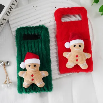 Для Samsung Galaxy Z Flip 3 / Z Flip 4, мультяшный волосатый дизайн чехол для телефона, милый забавный рождественский пряничный человечек пушистый мягкий чехол