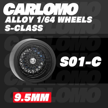 1/64 легкосплавные колеса CARLOMO 9,5 мм или колесо COOLCARIFUN 10,5 мм с тормозом и шинами 1:64 Модифицированные детали для автомобилей TLV/IG/HW