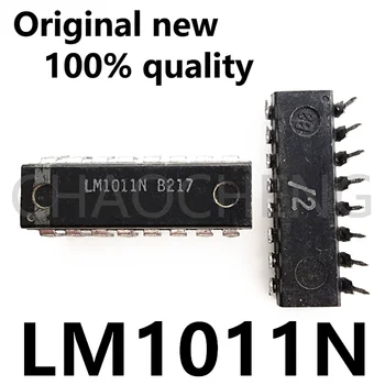 (2-5 шт.) 100% Новый оригинальный чипсет LM1011N LM1011 IC DIP-16