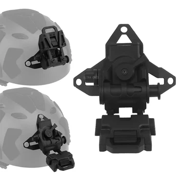 Тактический кронштейн ночного видения Открытый охотничий стрелковый шлем NVG Кронштейн Держатель для PVS15 / PVS18 / PGPNVG18 ночного видения