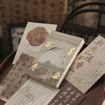 30 листов Белая открытка премиум-класса Памятная открытка с китайским классическим благословением