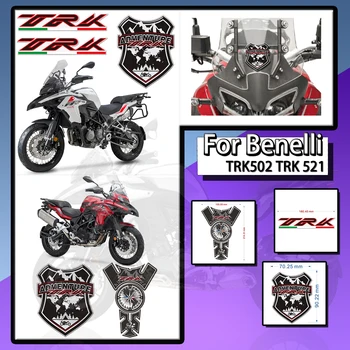 Наклейки на мотоцикл Подушка на бак Эмблема Протектор Приключение Багажник Алюминиевые чехлы для Benelli TRK502 TRK 521