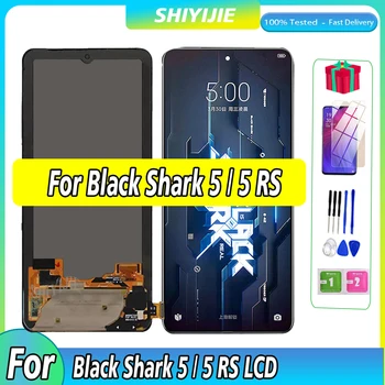  100% протестирован 6,67-дюймовый AMOLED оригинал для Xiaomi Black Shark 5 SHARK PAR-A0 ЖК-дисплей сенсорный для BlackShark 5 RS 5RS Оцифровка экрана