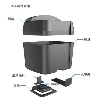 Shun Wei автомобильный многофункциональный мусорный ящик с подставкой для чашек мусорные баки большой емкости SD-1605 инструменты автомобильные принадлежности