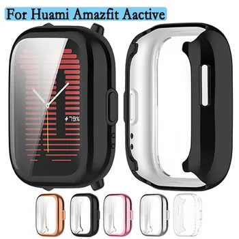 Для Huami Amazfit Aactive Soft TPU Cover Protector Покрытие часов с защитой экрана Аксессуары для чехлов для часов