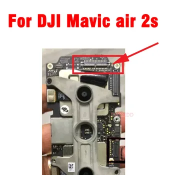 1-10 шт. для DJI Mavic Air 2s Видеопечатная плата Верхняя экранирующая плата Разъем для печатной платы Ремонтная деталь