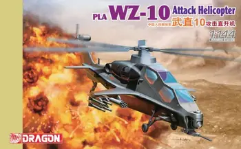 Dragon 4632 PLA WZ-10 Ударный вертолет 1:144 NIB
