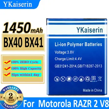 YKaiserin 1450 мАч BX40 BX41 для аккумулятора Motorola MOTO RAZR 2 RAZR2 U9 V8 Z8 RIZR ZN50 V9 V9M
