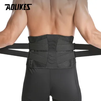 AOLIKES Бандаж для спины для мужчин и женщин Облегчение боли в пояснице, Пояс поддержки спины с двойными регулируемыми ремнями, Поясничный поддерживающий ремень