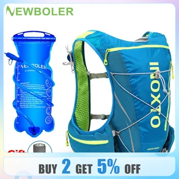 NEWBOLER Рюкзак для бега 8 л, рюкзак для велосипедного сжигания Пеший марафон гидратационный, с сумкой для воды 2 л