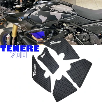 Для мотоцикла Yamaha Нескользящие боковые наклейки на топливный бак Водонепроницаемая прокладка Резиновая наклейка Tenere 700 Tenere700 T 7 Rally 2019-2021