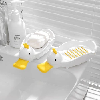 Портативная мыльница Высококачественный милый утенок Современные простые бытовые товары для ванной комнаты Креативная мультяшная сливная полка для мыла съемная
