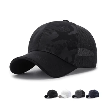 Летняя простая камуфляжная солнцезащитная шапка дышащая сетчатая кепка на открытом воздухе универсальная повседневная бейсболка