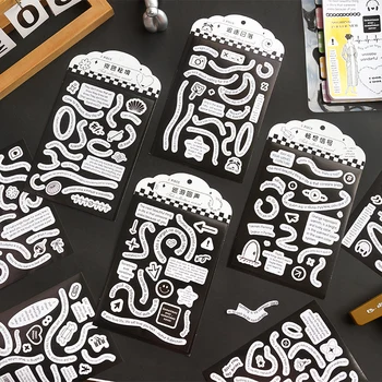 8packs/LOT серия Tidal Collection милые прекрасные креативные украшения DIY художественные бумажные наклейки
