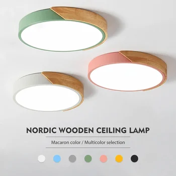 Nordic LED Iron Macaron Потолочный светильник Круглый деревянный потолочный светильник с регулируемой яркостью для спальни Гостиная Крыльцо Еда Лампы и лампы