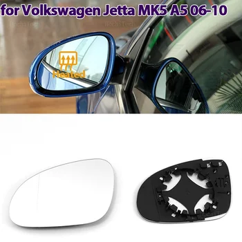 Зеркало заднего вида Стекло дверных боковых зеркал Стекло боковых зеркал с подогревом для Volkswagen VW Jetta MK5 A5 1K 2006-2010 Замена