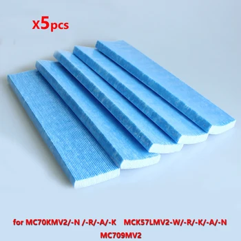 5 шт. Фильтр очистителя воздуха для очистителей DAIKIN KAC017A4 KAC017A4E MC70KMV2 деталей очистителя Многофункциональный синий фильтр для дома