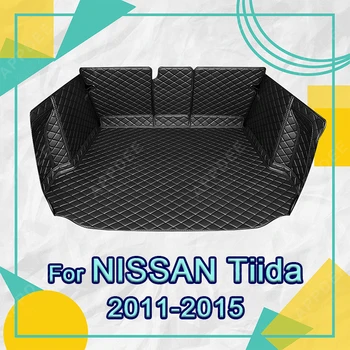 Авто Полное покрытие багажника Коврик для Nissan Tiida 2011-2015 14 13 12 Крышка багажника автомобиля Накладка Внутренняя защита Аксессуары