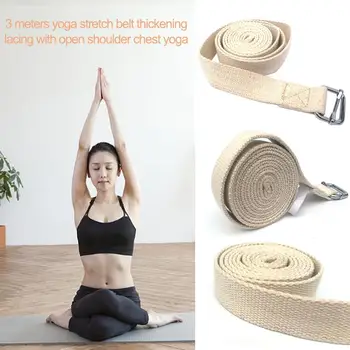 3 метра Lyengar Yoga Stretch Belt Удлиненный натуральный хлопок утолщающий шнуровка с открытым плечом грудь для йоги
