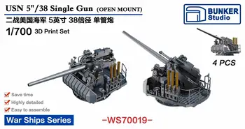 БУНКЕР WS70019 USN 5 /38 Single Gun 3D-печати (модельный комплект)