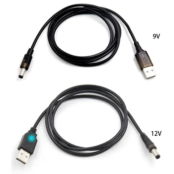 для штекера постоянного тока 5,5 2,5 мм USB-шнур для QC 2.0 USB для постоянного тока 12