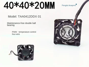 Delta TAA0412DDX01 высокооборотный PWM4020 шарик 4 см 12 В 0,9 А вентилятор охлаждения сервера40 * 40 * 20