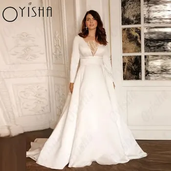 OYISHA A-Line Full Sleeves Свадебные платья Классические атласные свадебные платья с V-образным вырезом для женщин Простые аппликации Роскошные Vestidos De Novia