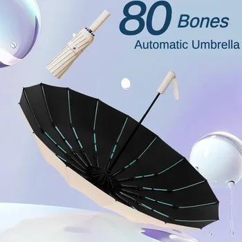80 Костяной противоштормовой зонт для мужчин и женщин, автоматический складывающийся, большой ветрозащитный водонепроницаемый, анти-ультрафиолетовый зонтик от солнца