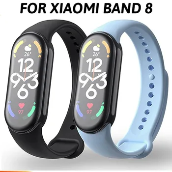 Силиконовый ремешок для Xiaomi 8 Smart Band 8 NFC Браслет Замена браслета Miband8 Correa Mi Band Спортивные аксессуары для часов